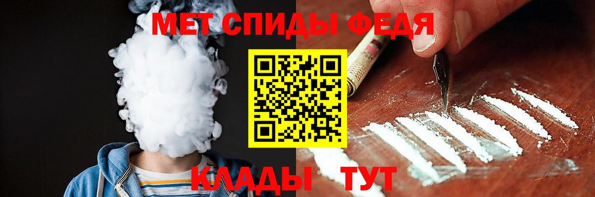Amphetamine Premium  Вход с VPN  Amphetamine  Приморско-Ахтарск 