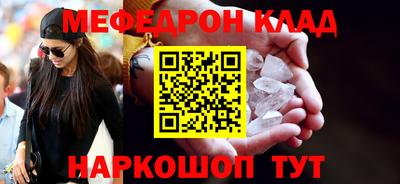 ПСИЛОЦИБИНОВЫЕ ГРИБЫ Туймазы