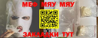 винт Тула
