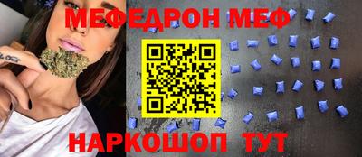 винт Тула