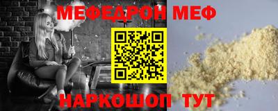 винт Тула