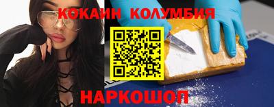 ПСИЛОЦИБИНОВЫЕ ГРИБЫ Туймазы