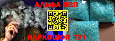 ПСИЛОЦИБИНОВЫЕ ГРИБЫ Туймазы