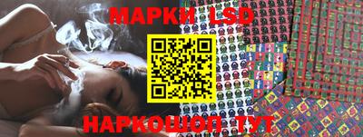 ПСИЛОЦИБИНОВЫЕ ГРИБЫ Туймазы