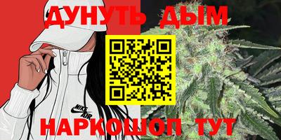 спиды Тулун