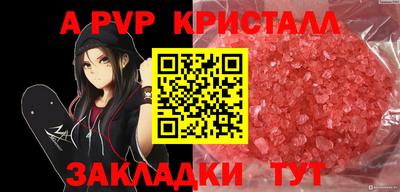 ПСИЛОЦИБИНОВЫЕ ГРИБЫ Туймазы