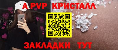 ПСИЛОЦИБИНОВЫЕ ГРИБЫ Туймазы