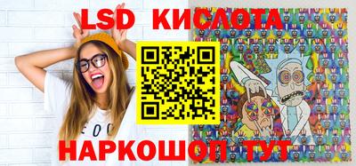 спиды Тулун