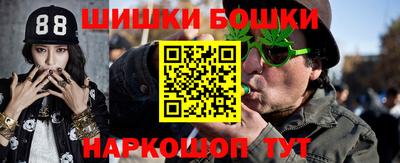 спиды Тулун