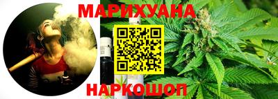 винт Тула