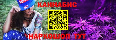 винт Тула