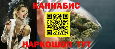 ПСИЛОЦИБИНОВЫЕ ГРИБЫ Туймазы