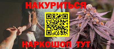 винт Тула