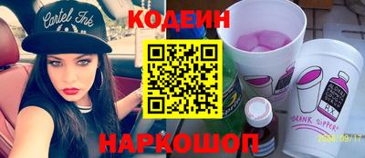 ПСИЛОЦИБИНОВЫЕ ГРИБЫ Туймазы