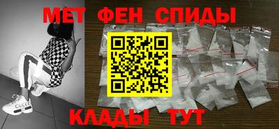 ПСИЛОЦИБИНОВЫЕ ГРИБЫ Туймазы