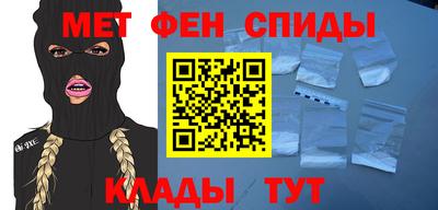 ПСИЛОЦИБИНОВЫЕ ГРИБЫ Туймазы