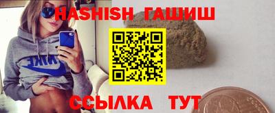 винт Тула