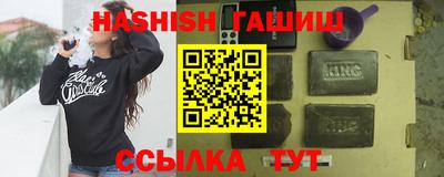 ПСИЛОЦИБИНОВЫЕ ГРИБЫ Туймазы