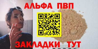 ПСИЛОЦИБИНОВЫЕ ГРИБЫ Туймазы