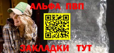 ПСИЛОЦИБИНОВЫЕ ГРИБЫ Туймазы