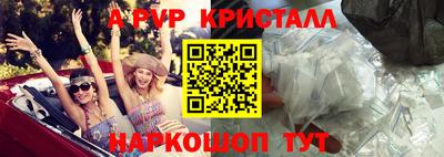 винт Тула
