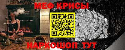 ПСИЛОЦИБИНОВЫЕ ГРИБЫ Туймазы