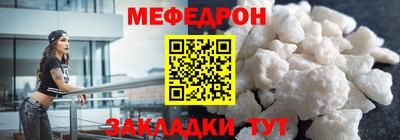 спиды Тулун