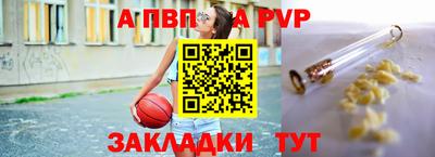 винт Тула